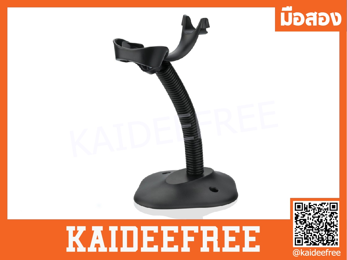 ขาตั้ง stand Symbol LS2208