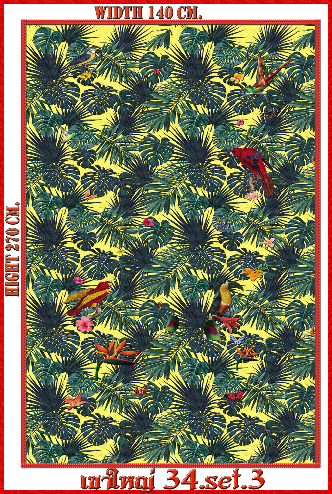 วอลเปเปอร์รูปภาพติดผนังสั่งทำ เขาใหญ่ 34(ลายเล็ก) มีภาพให้เลือกกว่า 50,000 ภาพ ออกแบบกราฟฟิค หรือ รูปภาพตามที่ท่านกำหนด ในสไตล์ท่านเอง "custom made"