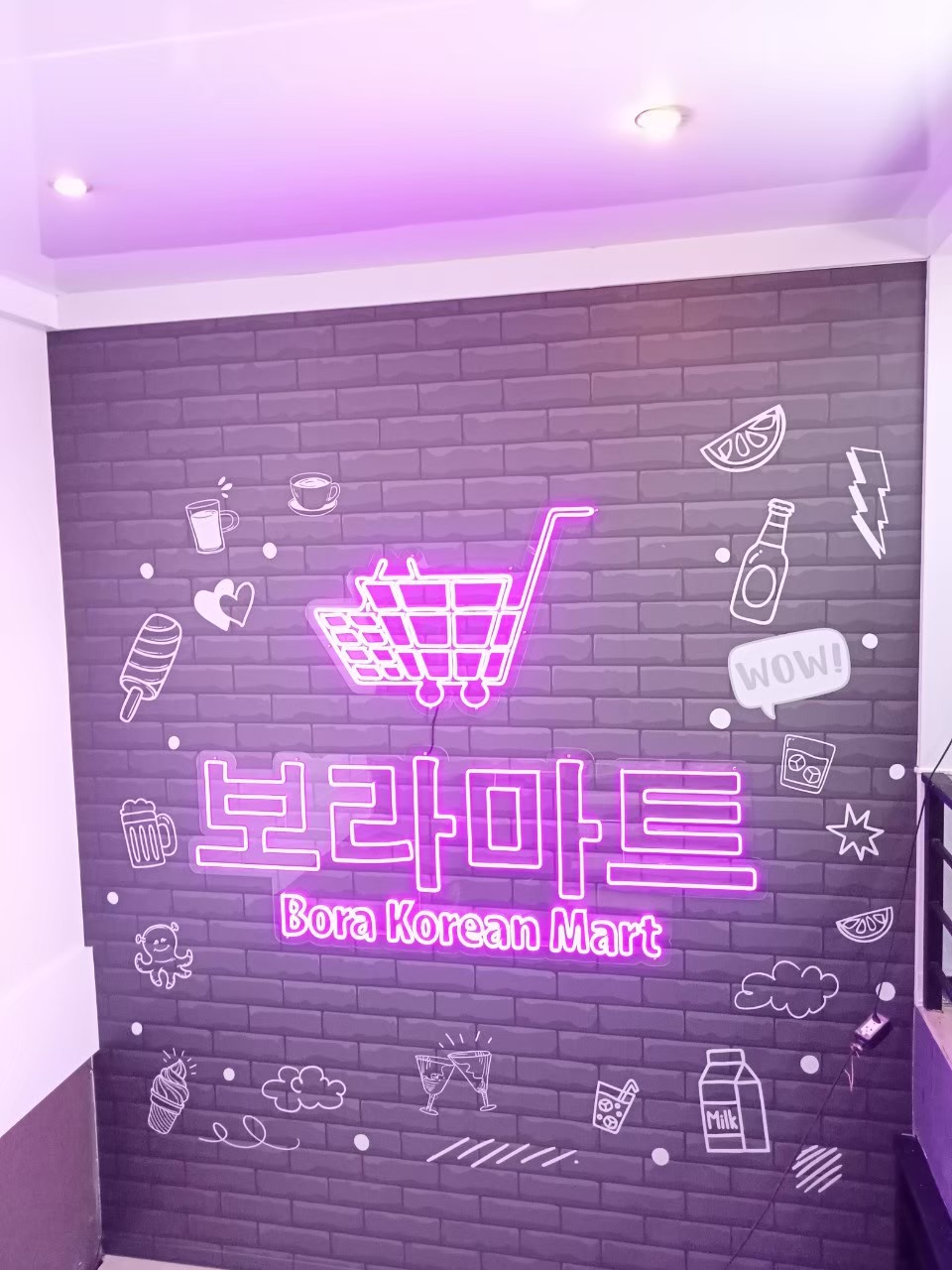 ป้ายไฟนีออน