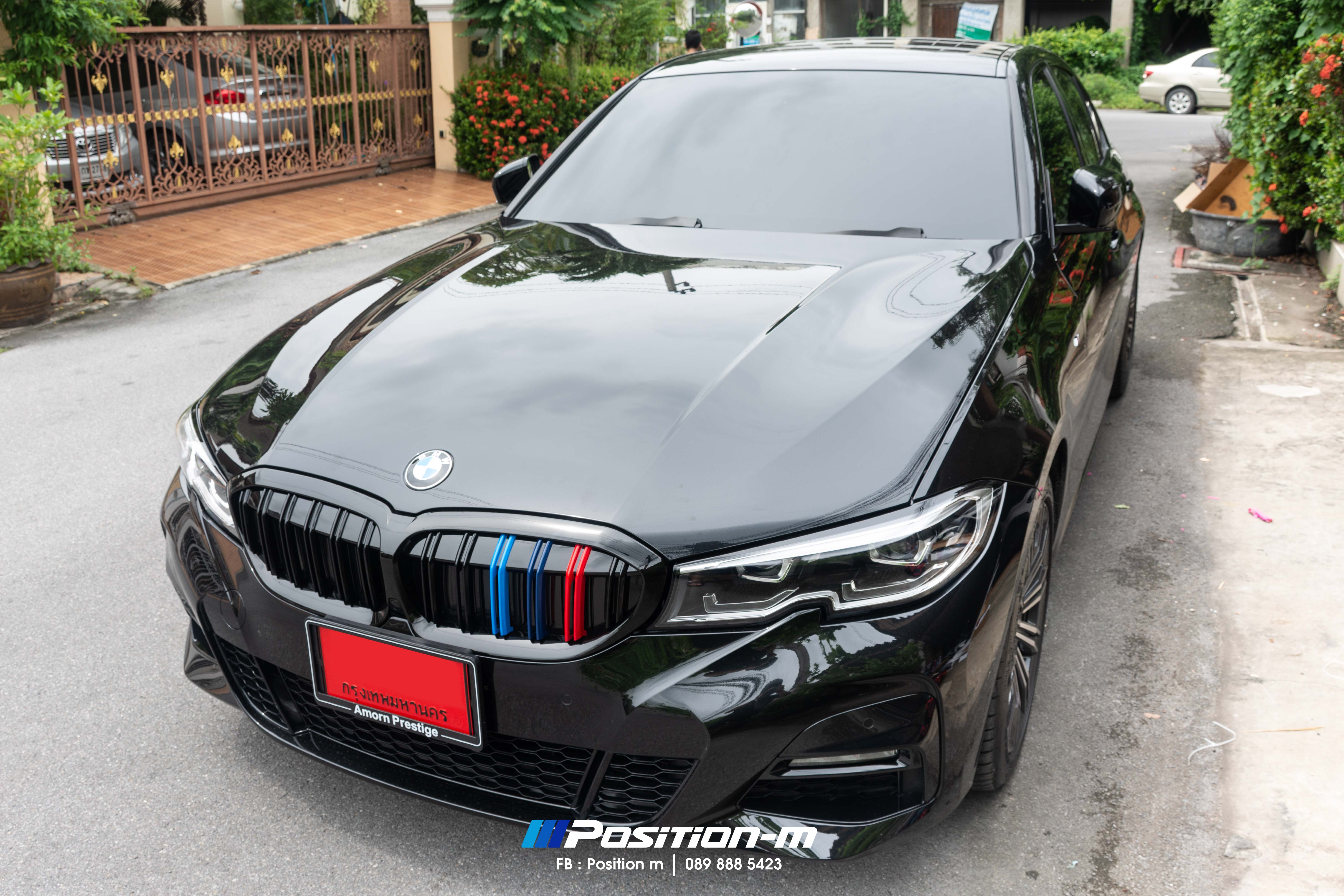 กระจัง G20 M Grille