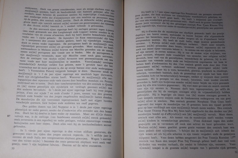 THE SHORT HISTORY OF THE KINGS OF SIAM BY JEREMIAS VAN VLIET ( 2 language)
