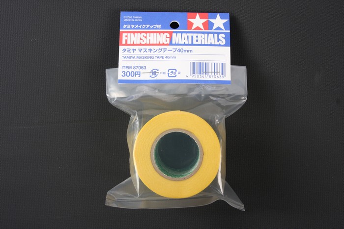 Tamiya Masking Tape 40 mm.