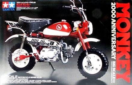 Honda Monkey 2000 Anniversary.