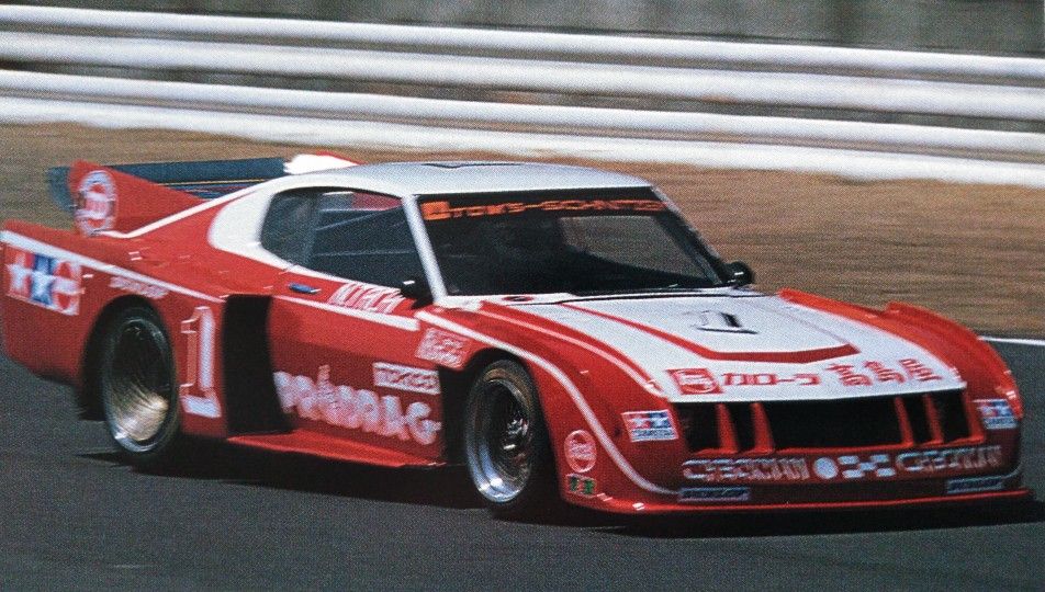 Tamiya GP Sticker (L)