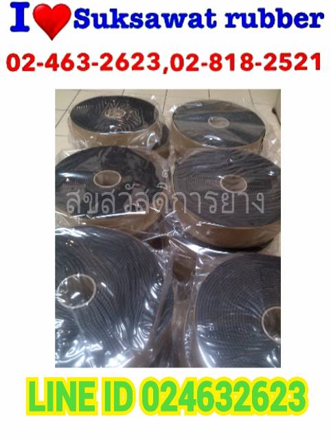 เทปโฟมมีกาวในตัว ฉนวนโฟมมีกาว