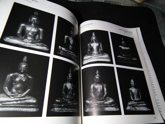พระพุทธรูปลังกา โดย สมเกียรติ โล่ห์เพชรัตน์ ปี 2540 (สอบถาม)