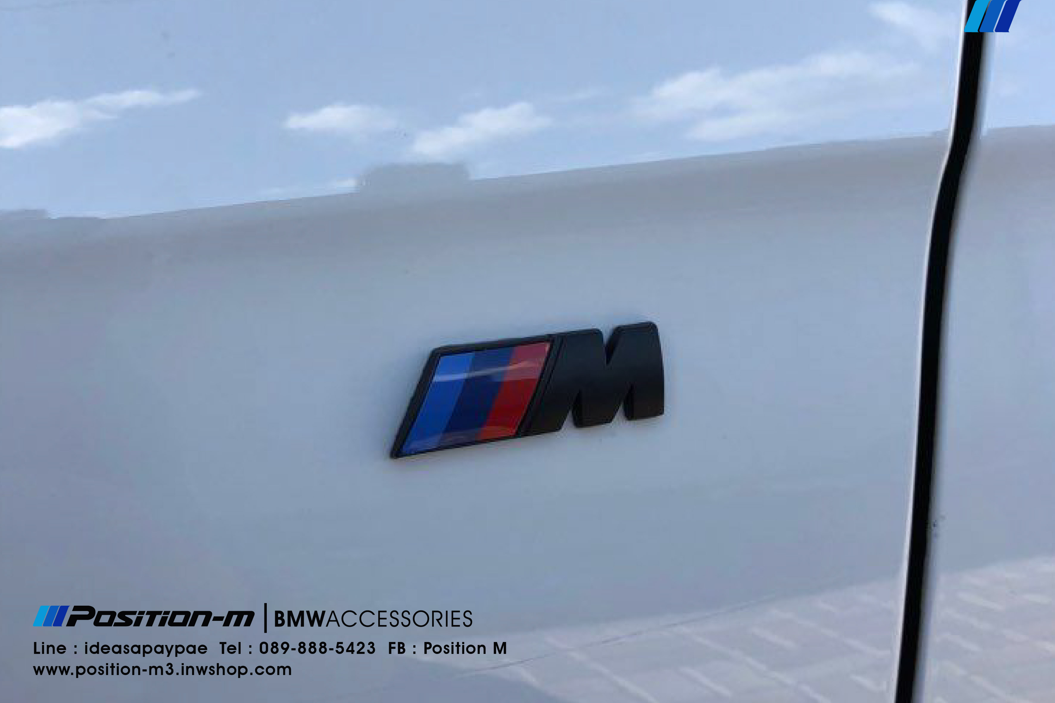 Logo ///M ติดแก้มข้าง