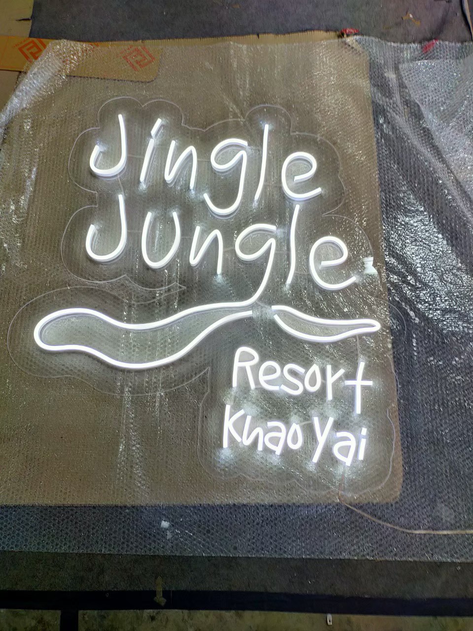 ภาพงานไฟเฟค