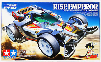 Rise-Emperor.