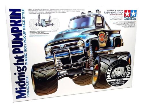 Midnight Pumpkin (Metallic Special) (CW-01)