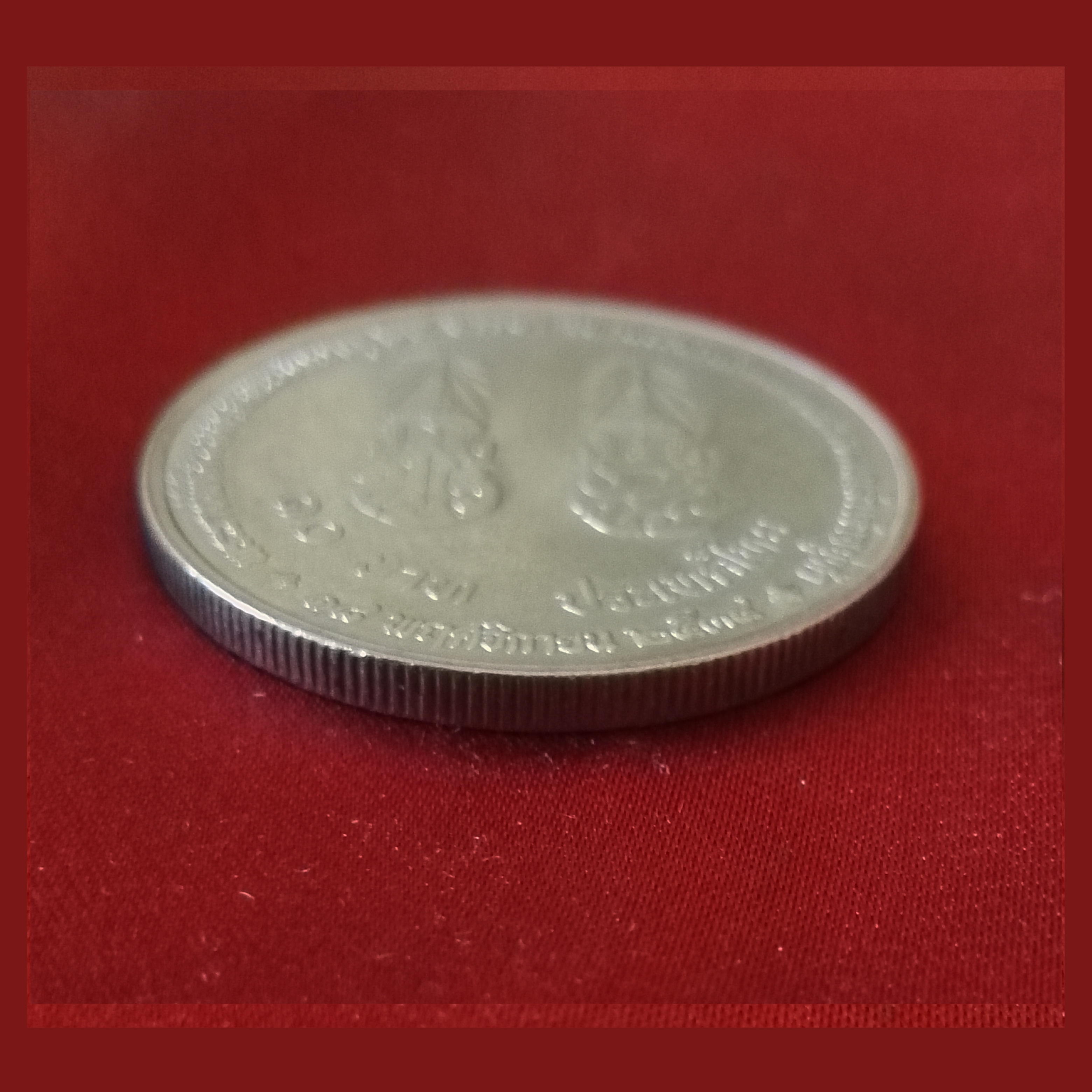 เหรียญ10บาท สมมงคล 64 พรรษาเท่ารัชกาลที่4 2534