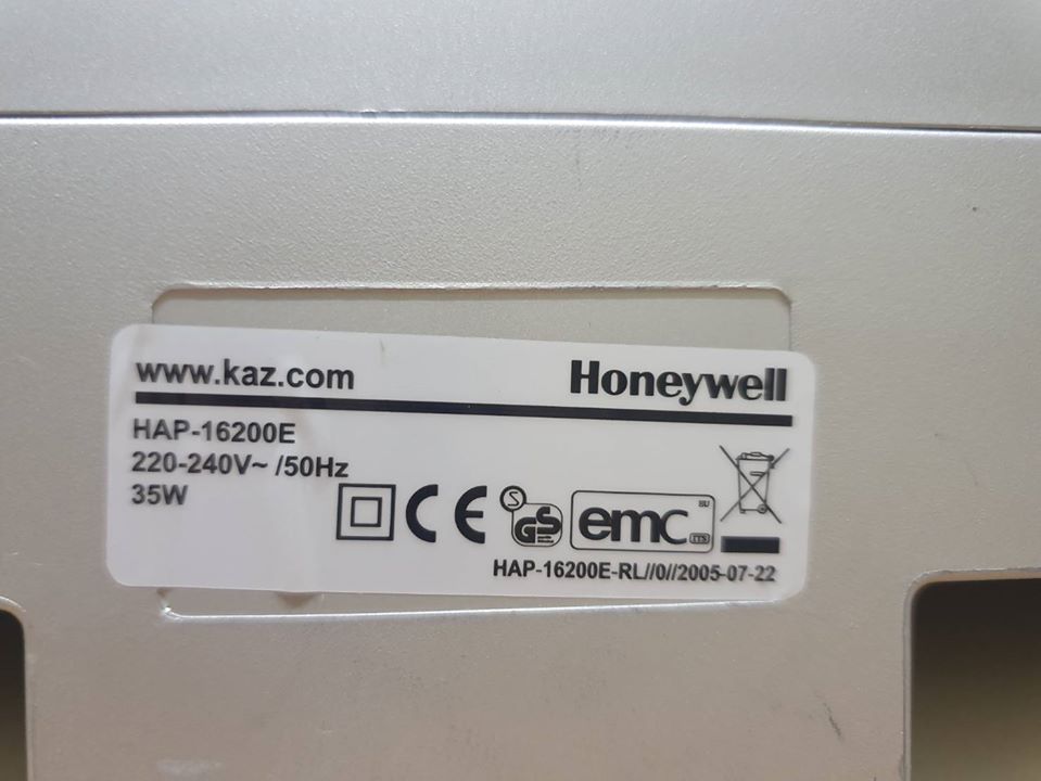 เครื่องฟอกอากาศ HONEYWELL HAP-16200e มีมา 20 เครื่องด่วนเลย