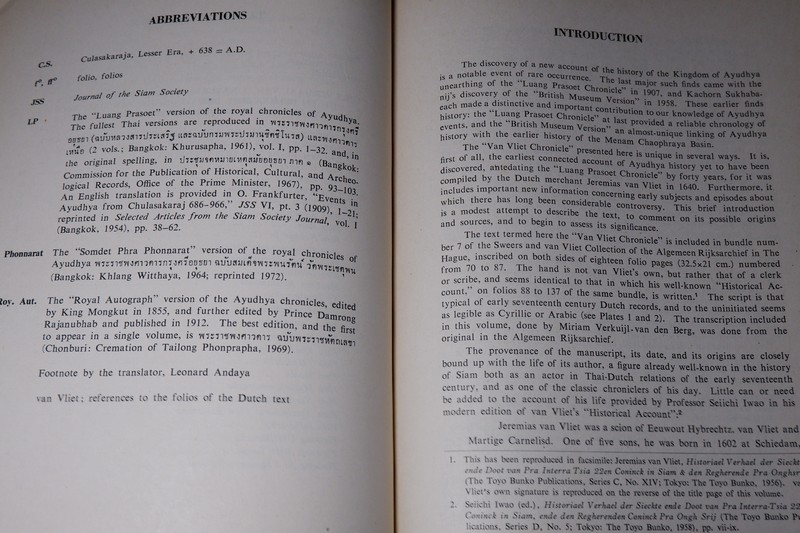 THE SHORT HISTORY OF THE KINGS OF SIAM BY JEREMIAS VAN VLIET ( 2 language)
