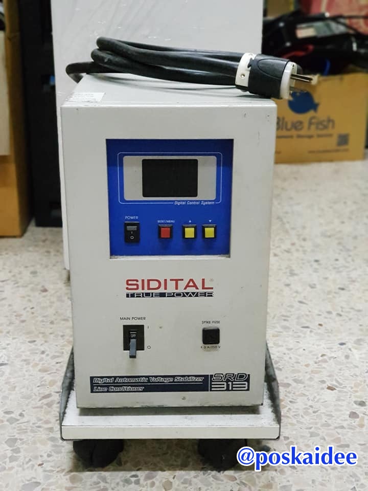 เครื่องรักษาแรงดันไฟ digital automatic voltage stabilizer มือสอง