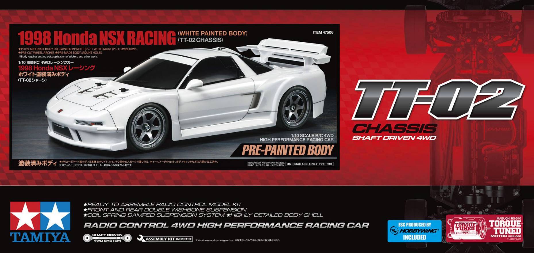 1998 Honda NSX Racing (White Painted Body) (TT-02)