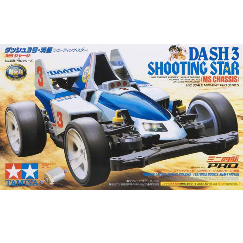 Dash-3 Shooting Star.