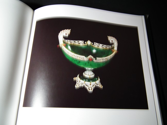 ฟาเเบร์เช่ Faberge’ (ศิลปะวัตถุชุดของใช้ส่วนพระองค์ ใน ร.5) ปกแข็ง