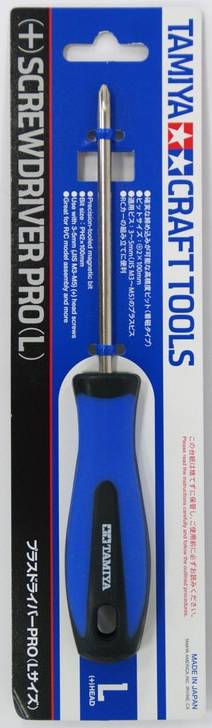 (+)Screwdriver Pro (L)