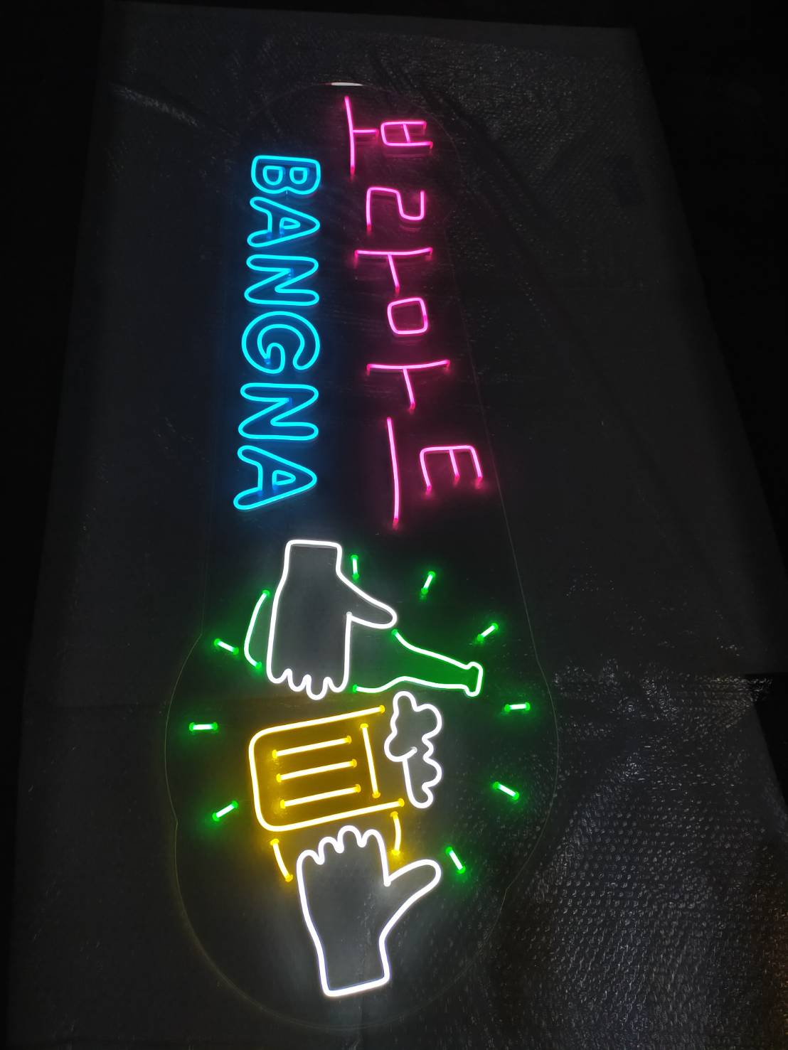 ภาพงานไฟเฟค