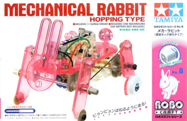 Mechanical Rabbit (Hopping Type).