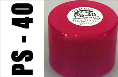 PS40:Translucent Pink