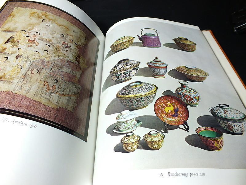The House on the Klong (the bangkok home and asian art collection of James Thompson ) ปกแข็ง ปี 1983