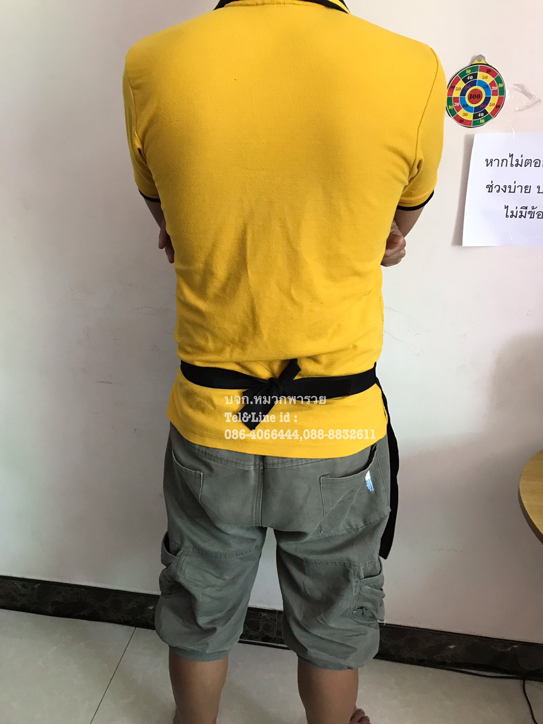 ผ้ากันเปื้อนครึ่งตัว