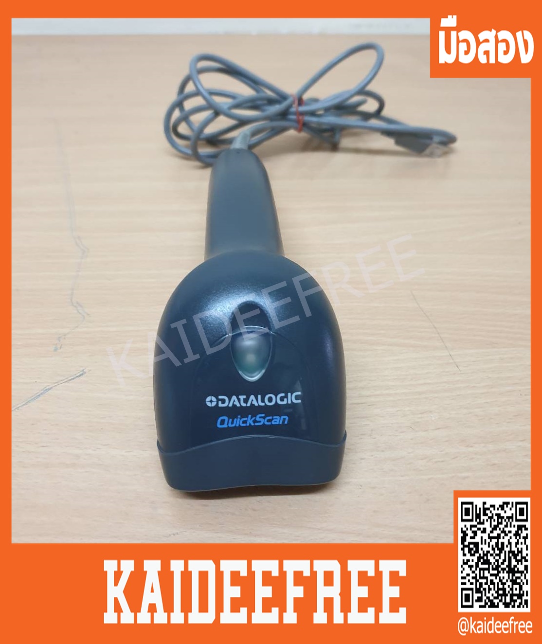 ตัวสแกนบาร์โค้ด Datalogic QD2330 มือสอง