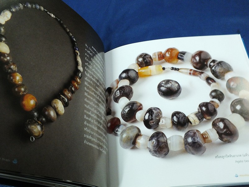 คลองท่อม จักรพรรดิลูกปัด โดย ธวัชชัย รามนัฏ ปกแข็ง. (หนังสือใหม่-มือหนึ่ง)