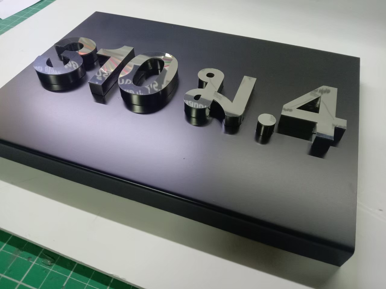 งานป้ายบ้านเลขที่ 310 ม.4