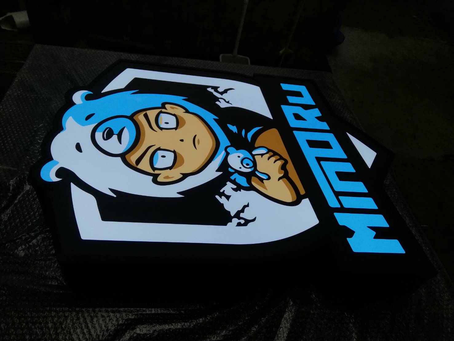 ป้ายกล่องไฟ