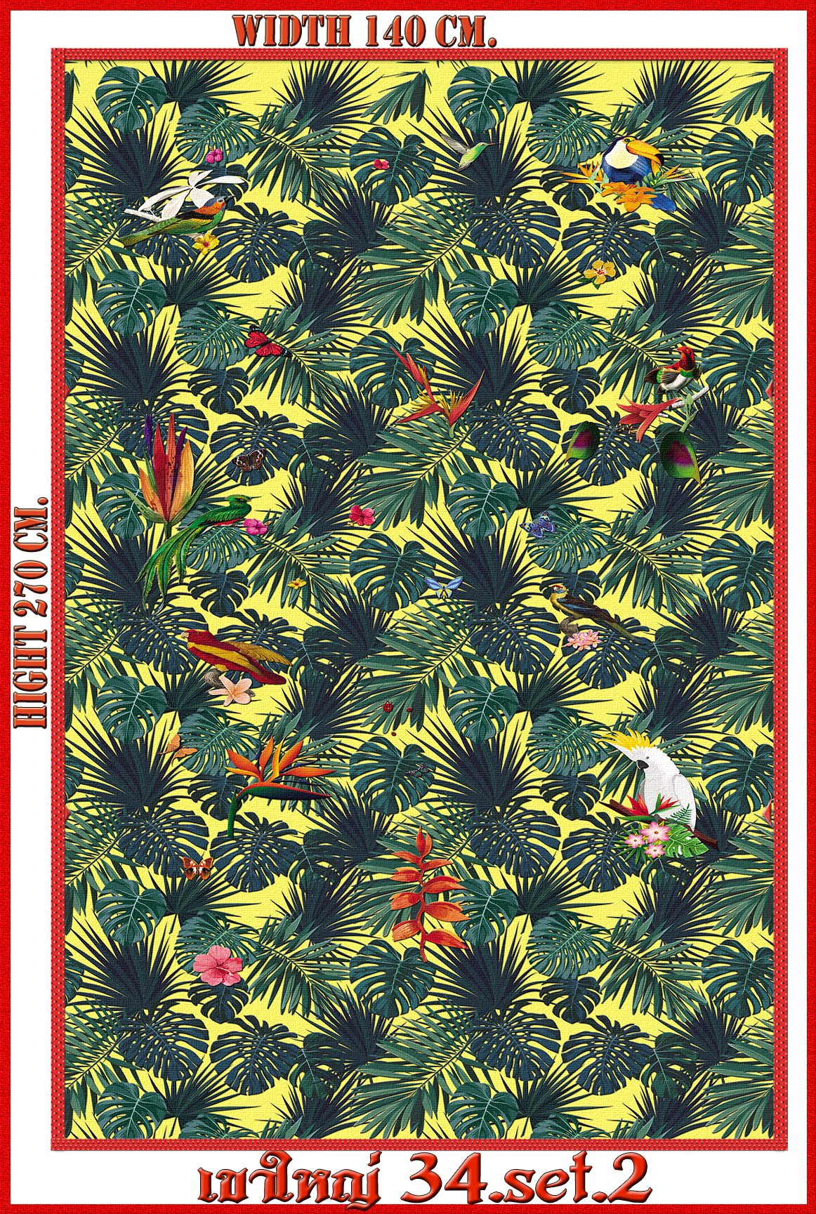 วอลเปเปอร์รูปภาพติดผนังสั่งทำ เขาใหญ่ 34(ลายเล็ก) มีภาพให้เลือกกว่า 50,000 ภาพ ออกแบบกราฟฟิค หรือ รูปภาพตามที่ท่านกำหนด ในสไตล์ท่านเอง "custom made"