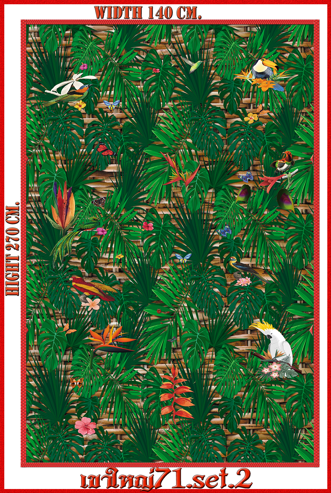 วอลเปเปอร์รูปภาพติดผนังสั่งทำ เขาใหญ่ 71(ลายใใหญ่) มีภาพให้เลือกกว่า 50,000 ภาพ ออกแบบกราฟฟิค หรือ รูปภาพตามที่ท่านกำหนด ในสไตล์ท่านเอง "custom made"