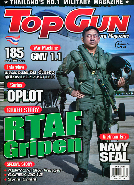 TOPGUN VOL. 185