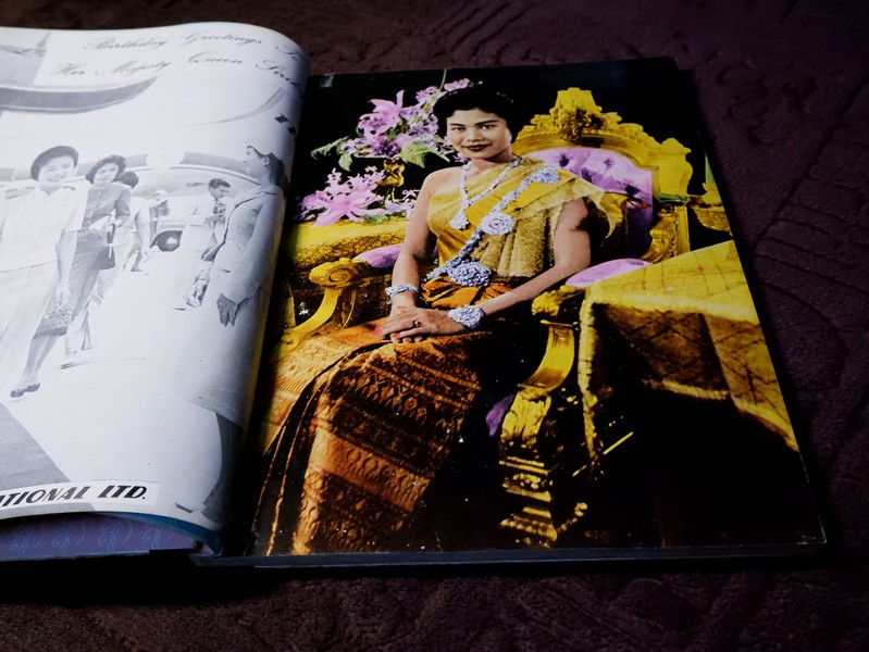 ประมวลภาพพระบรมฉายาลักษณ์ สมเด็จพระนางเจ้าสิริกิติ์ พระบรมราชินีนาถ ปกแข็ง พิมพ์ ปี 2514 (Pre-Order สอบถาม)