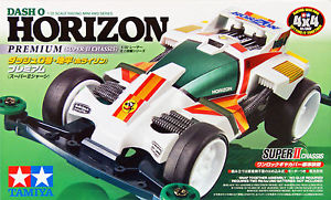 Dash0 Horizon Premium.