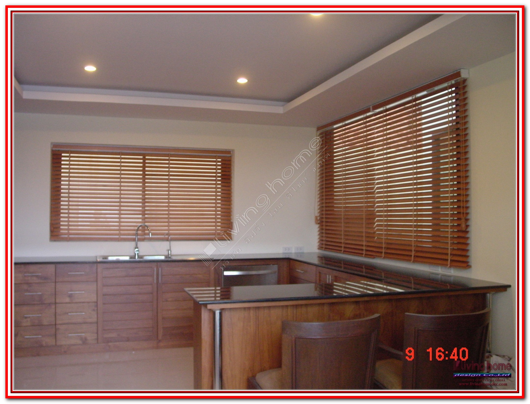มู่ลี่ไม้รามิน(RAMINWOOD WOODEN BLINDS) ผ้าม่าน ม่าน มู่ลี่ มู่ลี่ไม้ ม่านม้วน วอลเปเปอร์ รับติดตั้ง ออกแบบ ราคาถูก ทุกประเภท ทุกรูปแบบ