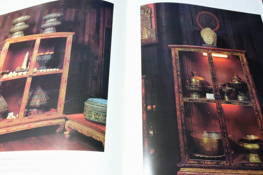 COLLECTION & HOUSE ฉบับ ORIENTAL STYLE ปกแข็ง พิมพ์ปี 2536