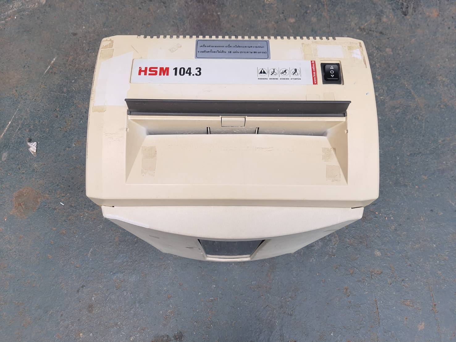 เครื่องทำลายเอกสาร HSM รุ่น 104.3 OFFICE (3.9) มือสอง