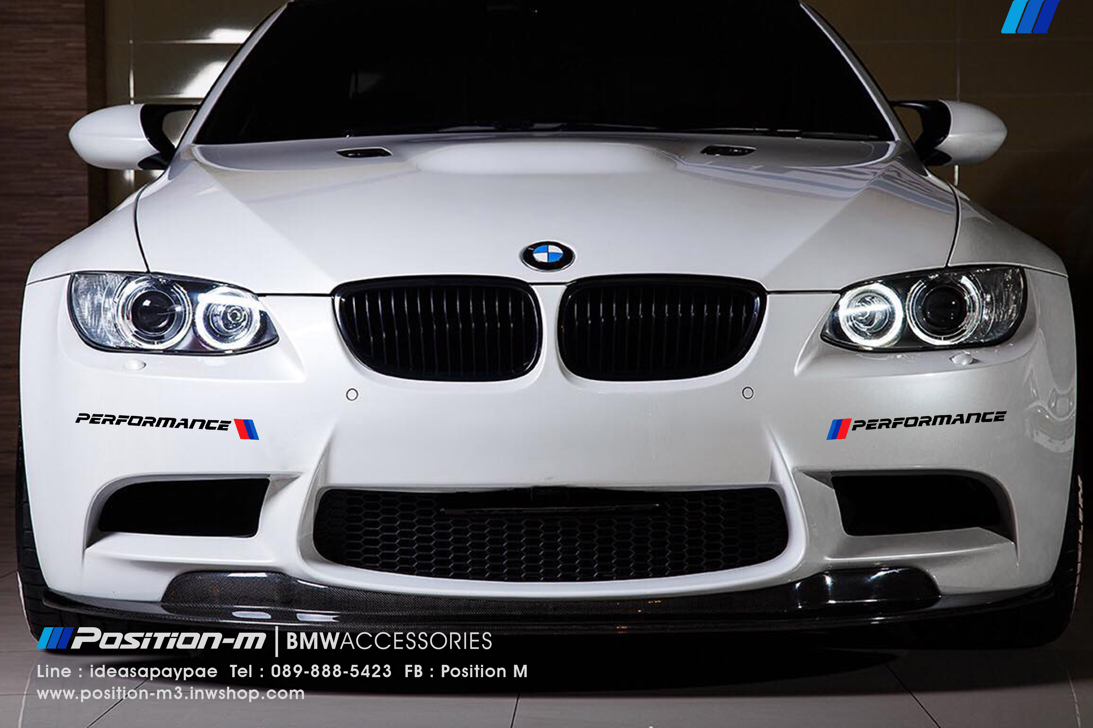 สติ๊กเกอร์ Performance (ติดกันชน หน้า-หลัง หรือที่อื่นๆ)