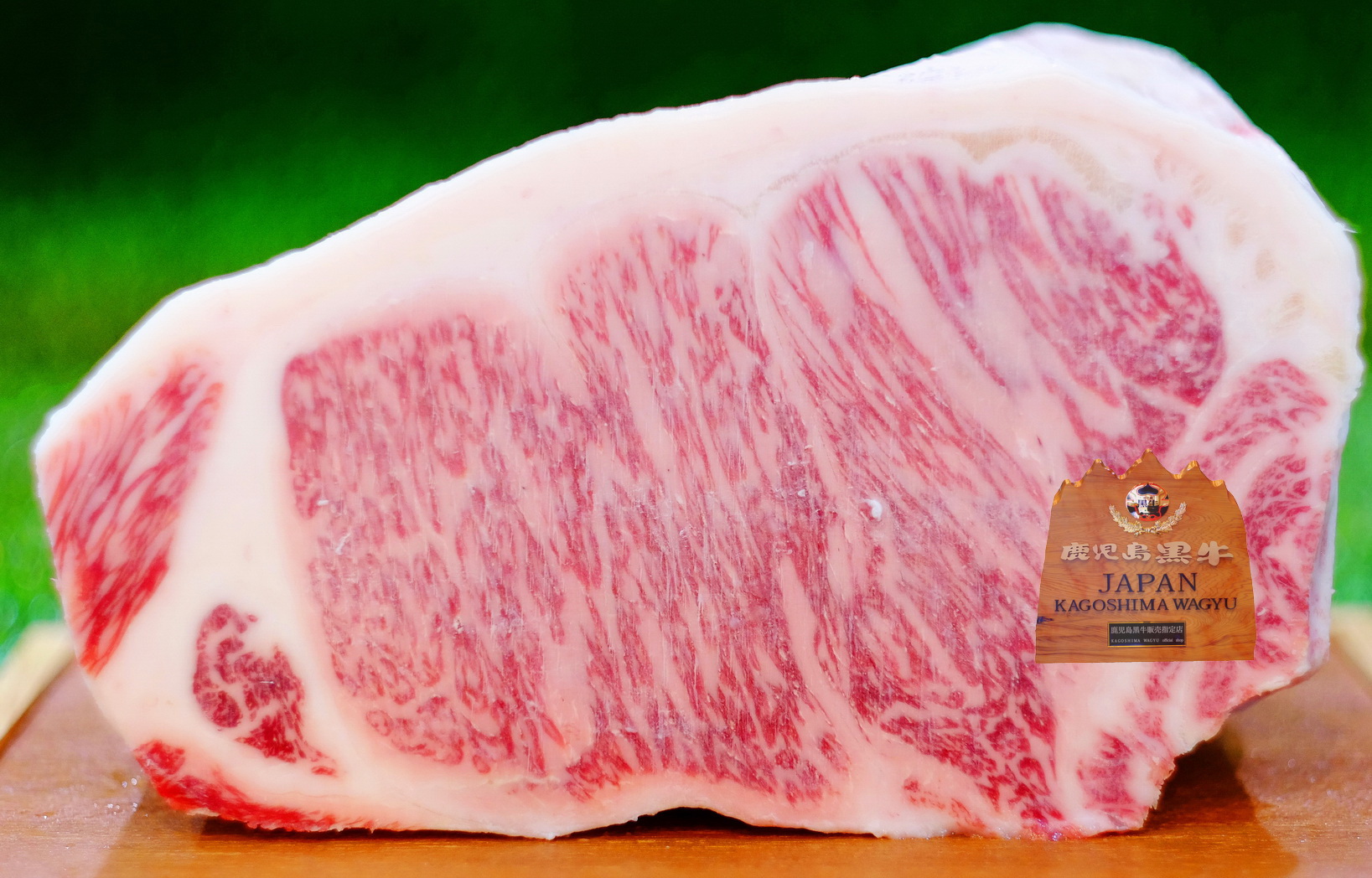 คาโกชิม่า A5-สันนอก /Kagoshima A5-Striploin