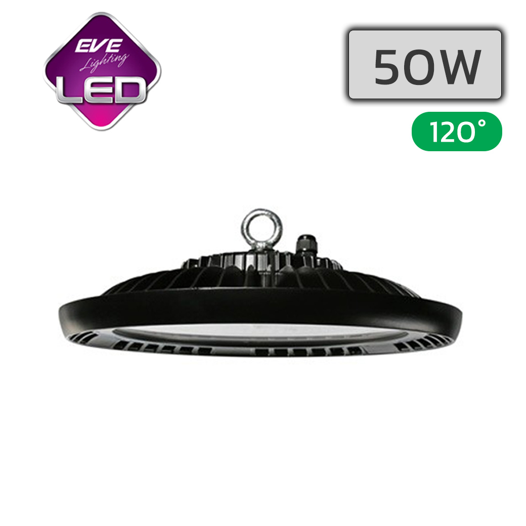 โคมไฮเบย์ LED 50w EVE DOB UFO