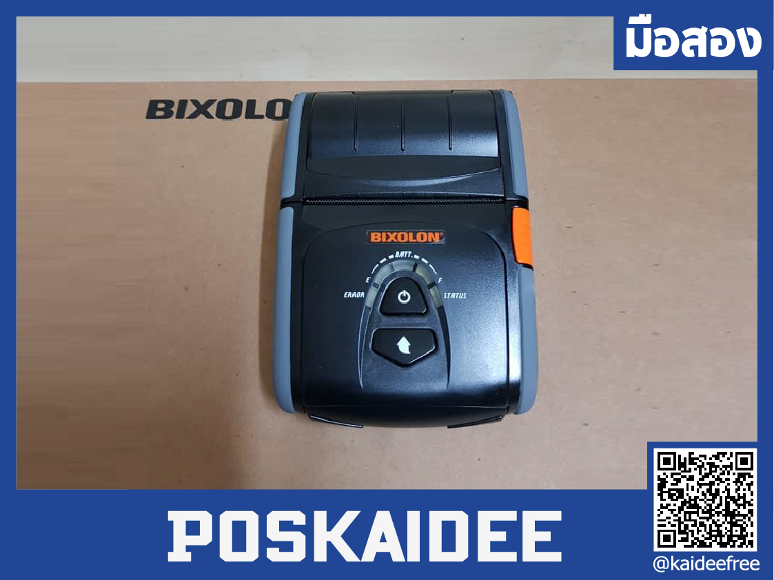 Bixolon SPP-R300bk Mobile Printerมือสอง