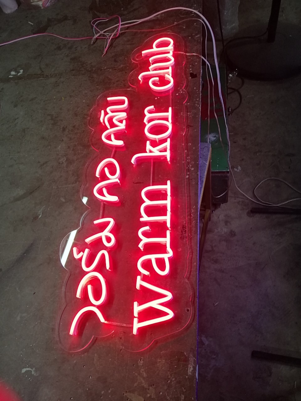 ป้ายไฟนีออนFlex