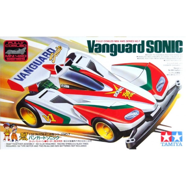 Vanguard Sonic.