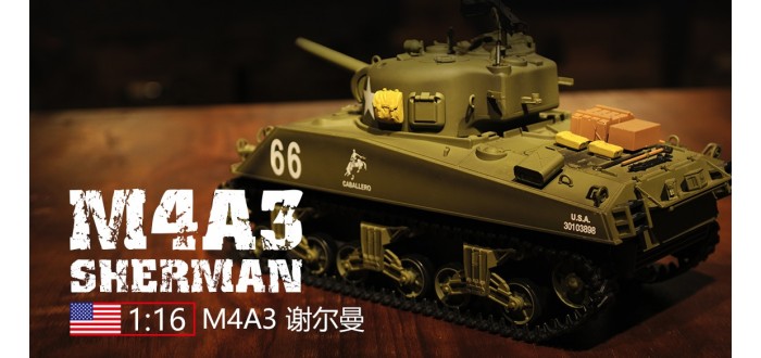 U.S. M4A3 Sherman