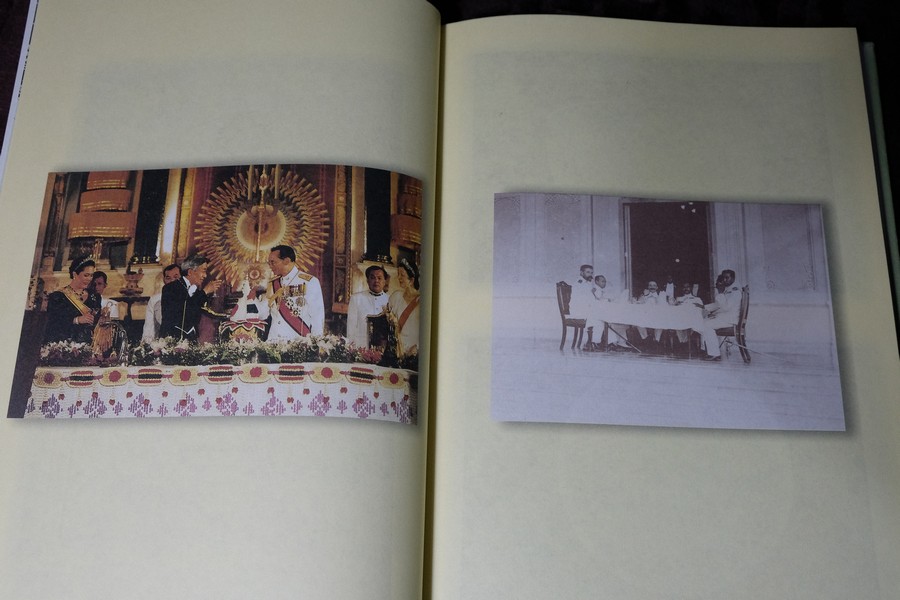 ตำราทำกับข้าวฝรั่ง พระราชนิพนธ์ ใน รัชกาลที่ 5 (ทรงเเปล) ปกเเข็ง ปี 2545