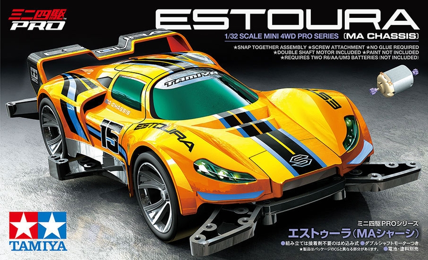 Estoura