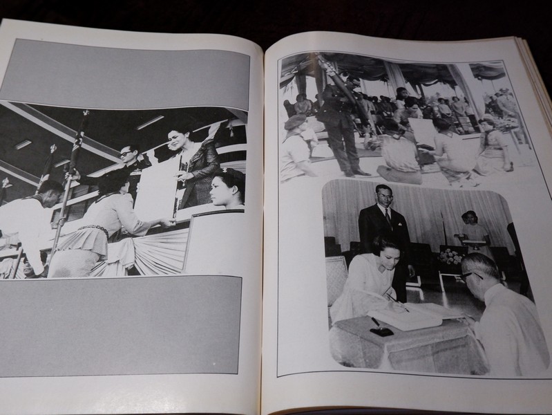 ปิยราชิโนวาท สมเด็จพระนางเจ้าสิริกิติ์ พระบรมราชินีนาถ โดย ประยุทธ สิทธิพันธ์