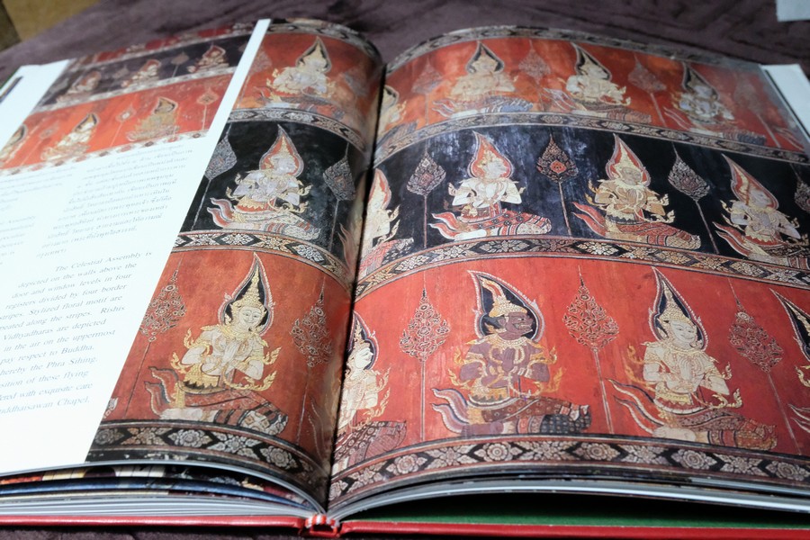 จิตรกรรมฝาผนังหนึ่งในสยาม โดย น.ณ ปากน้ำ สำนักพิมพ์เมืองโบราณ ปกแข็ง ปี 2544 (สภาพดี-สวยสมบูรณ์)